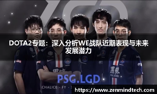 好博体育