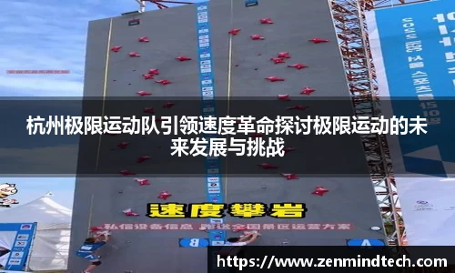 好博体育app下载