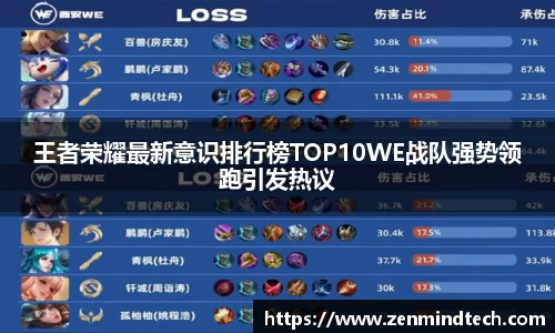 好博体育APP