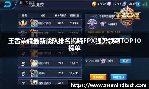 好博体育app下载