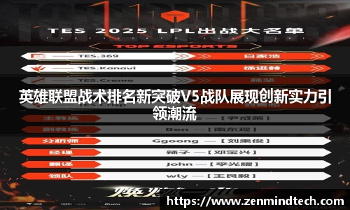好博体育