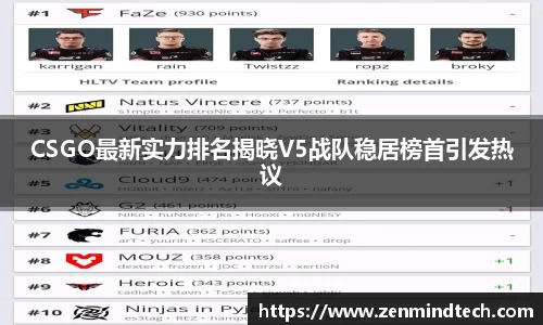 好博体育APP