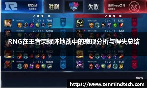 好博体育APP