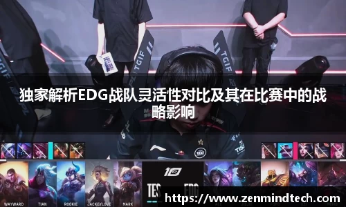 好博体育APP
