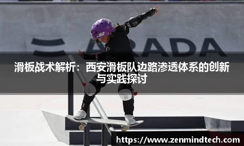 好博体育APP