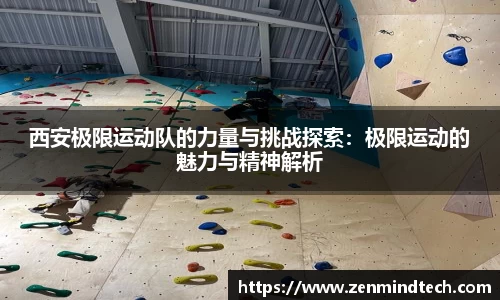 好博体育APP