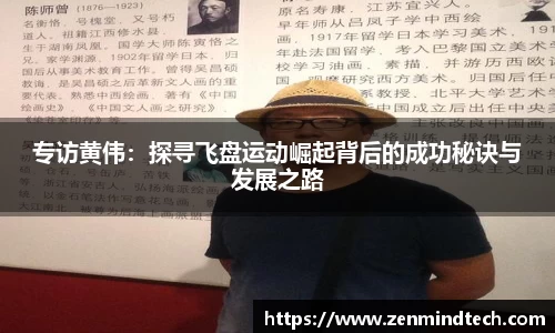 好博体育APP
