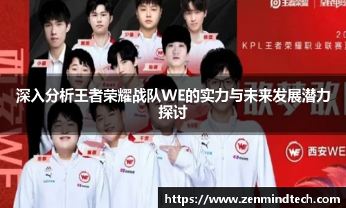 好博体育