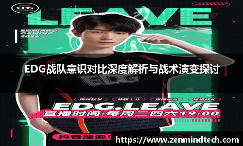 好博体育app下载