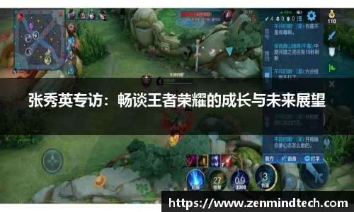 好博体育