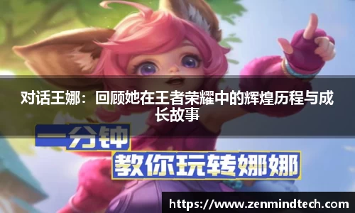 好博体育