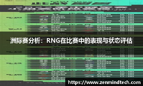 好博体育平台