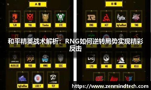 好博体育app下载