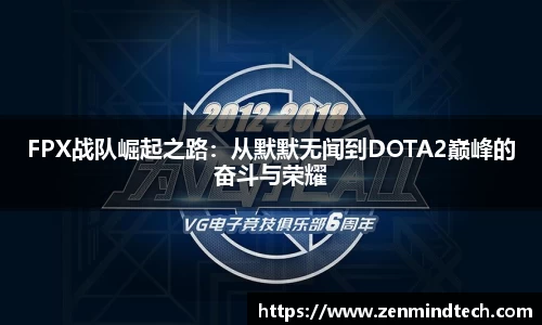 好博体育app下载