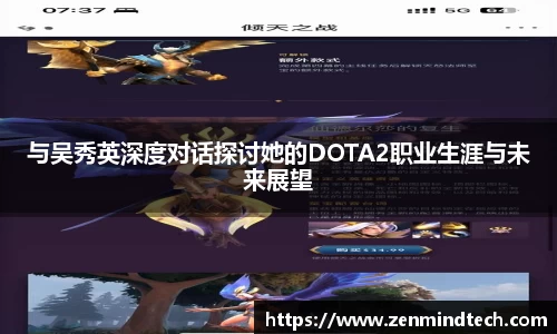 好博体育APP