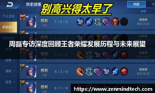 好博体育app下载