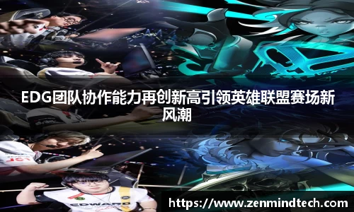 好博体育app下载