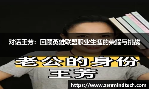 好博体育