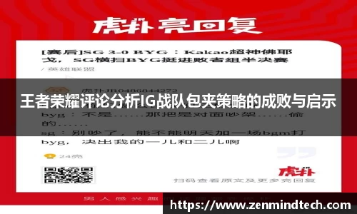 好博体育app下载