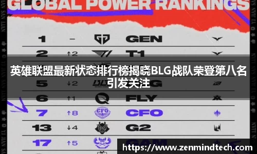 好博体育平台
