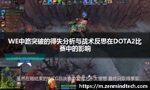 好博体育