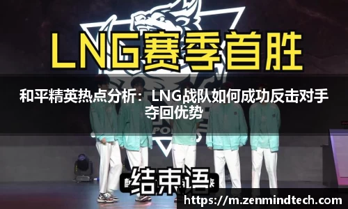 好博体育app下载