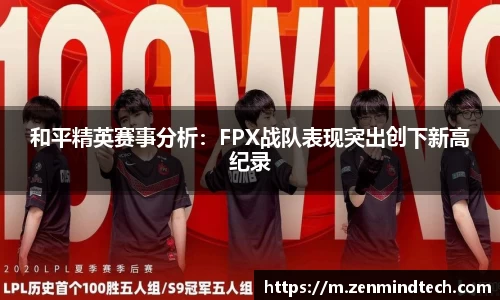 好博体育APP