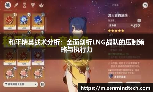 好博体育平台