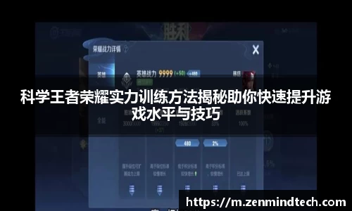 好博体育app下载