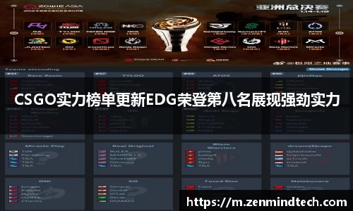 好博体育