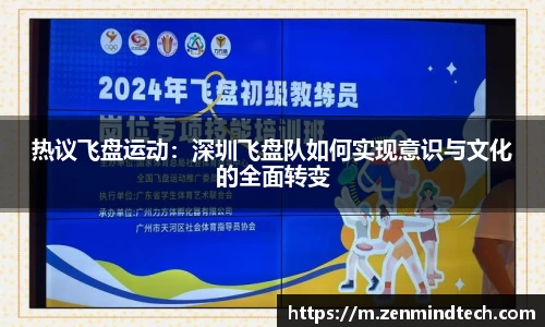 好博体育