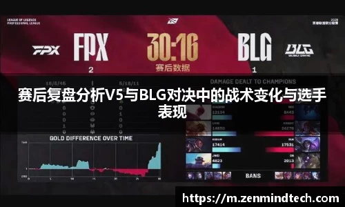 好博体育APP
