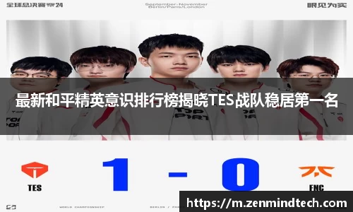 好博体育