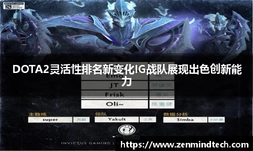 好博体育APP