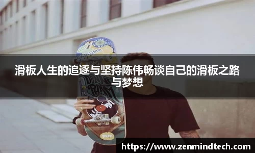 好博体育平台