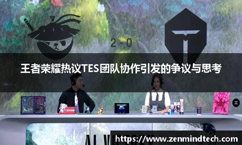 好博体育