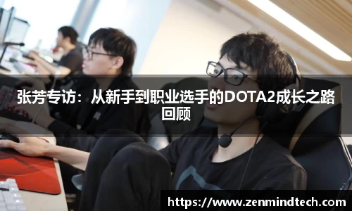 好博体育app下载