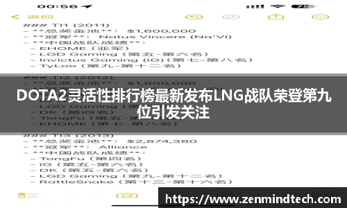 好博体育