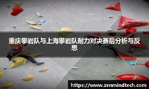 好博体育
