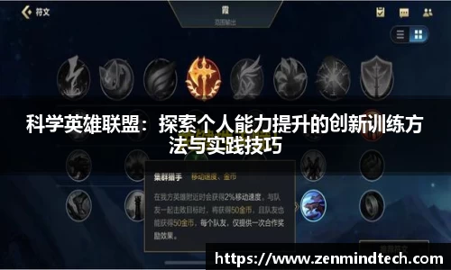 好博体育平台