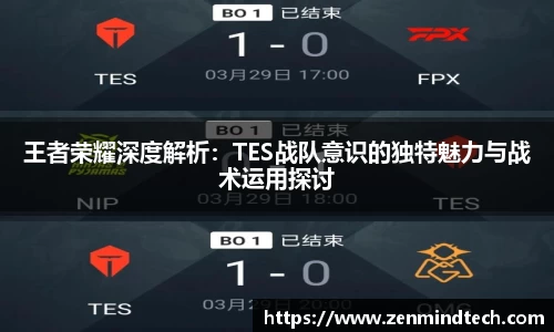 好博体育app下载