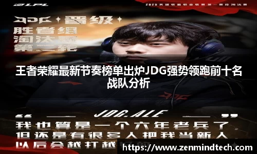 好博体育