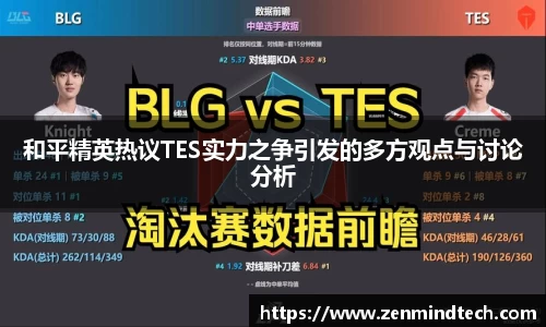 好博体育APP
