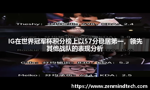好博体育APP