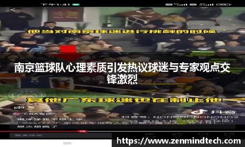 好博体育app下载
