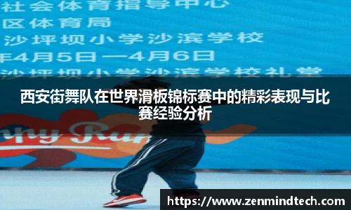 好博体育APP