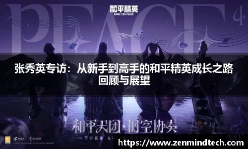 好博体育app下载