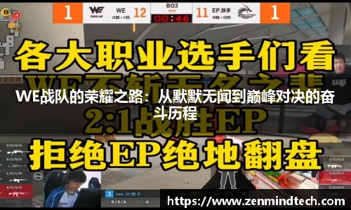 好博体育app下载