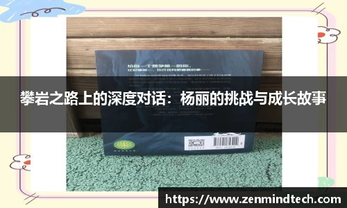 好博体育平台