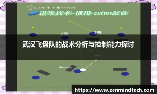 好博体育app下载